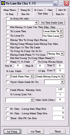 treo may
